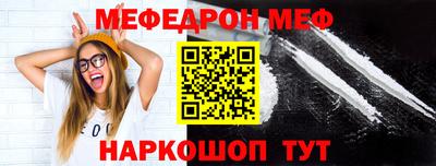 ГАЛЛЮЦИНОГЕННЫЕ ГРИБЫ Лесосибирск