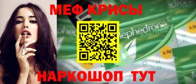 СК Ликино-Дулёво