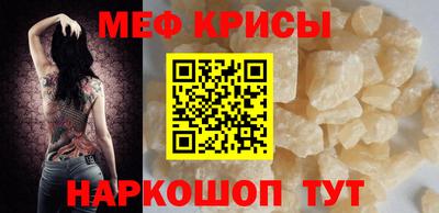 ГАЛЛЮЦИНОГЕННЫЕ ГРИБЫ Лесосибирск