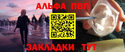 СК Ликино-Дулёво