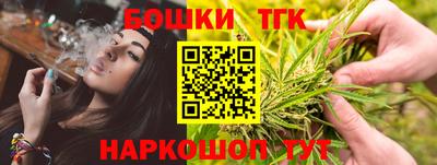 ГАЛЛЮЦИНОГЕННЫЕ ГРИБЫ Лесосибирск