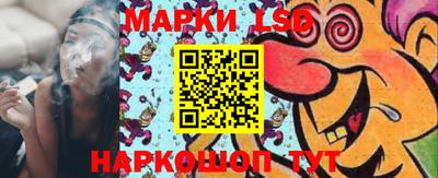 СК Ликино-Дулёво