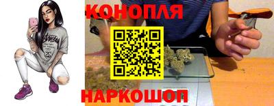 СК Ликино-Дулёво