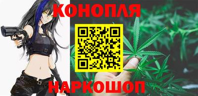 ГАЛЛЮЦИНОГЕННЫЕ ГРИБЫ Лесосибирск