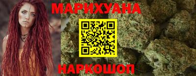 СК Ликино-Дулёво