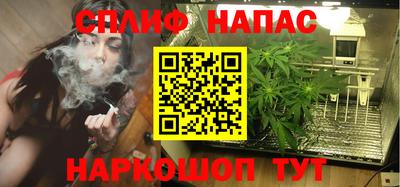 ГАЛЛЮЦИНОГЕННЫЕ ГРИБЫ Лесосибирск