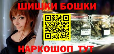 ГАЛЛЮЦИНОГЕННЫЕ ГРИБЫ Лесосибирск