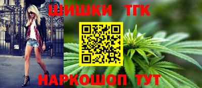 герыч Ливны