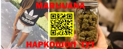 ГАЛЛЮЦИНОГЕННЫЕ ГРИБЫ Лесосибирск