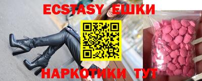 СК Ликино-Дулёво