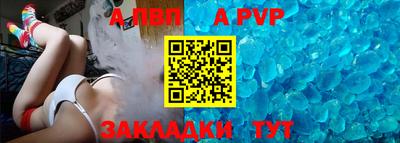 СК Ликино-Дулёво