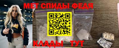 ГАЛЛЮЦИНОГЕННЫЕ ГРИБЫ Лесосибирск