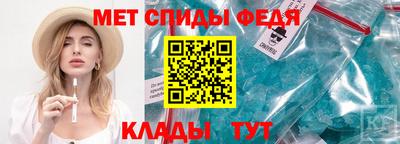 ГАЛЛЮЦИНОГЕННЫЕ ГРИБЫ Лесосибирск