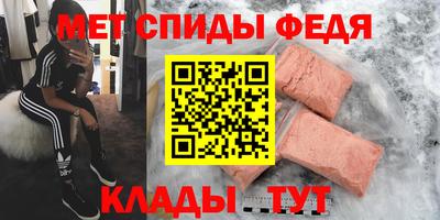 ГАЛЛЮЦИНОГЕННЫЕ ГРИБЫ Лесосибирск