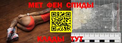 герыч Ливны
