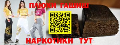 СК Ликино-Дулёво