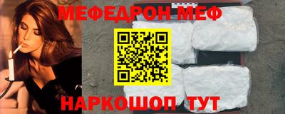 ГАЛЛЮЦИНОГЕННЫЕ ГРИБЫ Лесосибирск