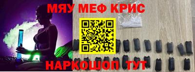 герыч Ливны
