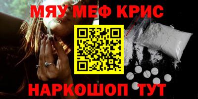 СК Ликино-Дулёво