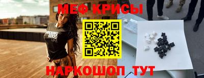 СК Ликино-Дулёво